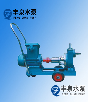 不銹鋼自吸化工泵