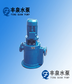 ZL立式不銹鋼自吸泵