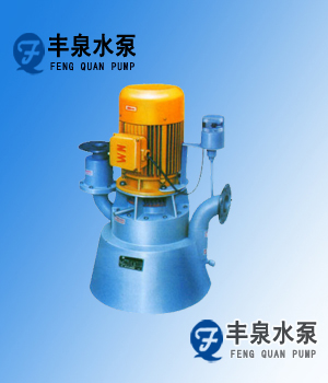 WFB無密封自控自吸泵