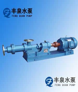 單螺桿濃漿泵