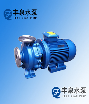 IHZ不銹鋼化工離心泵