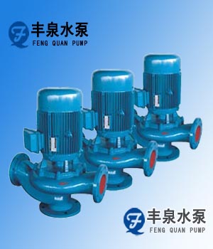   GW型無(wú)堵塞污水式管道泵產(chǎn)品簡(jiǎn)介： GW型無(wú)堵塞污水式管道泵，是海坦泵業(yè)根據(jù)用戶實(shí)際的要求以及安裝使用條件、方式的不同，結(jié)合本廠多年的實(shí)際經(jīng)驗(yàn)，在WQ型潛水式排污泵的基礎(chǔ)上進(jìn)行合理優(yōu)化設(shè)計(jì)而成，本系列產(chǎn)品具有安裝使用方便，結(jié)構(gòu)合理，同時(shí)也避免了因機(jī)械密封漏水而造成電機(jī)燒毀的弊病。 GW型無(wú)堵塞污水式管道泵型號(hào)意義：   GW型無(wú)堵塞污水式管道泵使用條件：     A、GW型無(wú)堵塞污水式管道泵的使用環(huán)境溫度≤40℃，濕度≤95％；海拔高度≤1000米，超過(guò)時(shí)應(yīng)在訂貨時(shí)提出。     B、介質(zhì)溫度不超過(guò)60℃，介質(zhì)重度為1～1.3kg/dm3。     C、鑄鐵材質(zhì)的使用范圍這PH5～9。     D、1Crl8Ni9Ti不銹鋼材質(zhì)可使用一般腐蝕性介質(zhì)。     E、使用環(huán)境海拔高度不超過(guò)1000米，超過(guò)時(shí)應(yīng)在訂貨時(shí)提出，以便為您提供更可靠的產(chǎn)品。     注：用戶如有特殊的溫度、介質(zhì)等要求，請(qǐng)?jiān)谟嗀洉r(shí)注明輸送介質(zhì)的詳細(xì)情況，以便本單位提供更為可靠之產(chǎn)品。 GW型無(wú)堵塞污水式管道泵主要用途： GW型無(wú)堵塞污水式管道泵按裝方便，用途廣泛即可作一般管道泵為高層建筑加壓送水之用，又可輸送含有顆粒纖維污水，除適用輸送污水外，還適用于作疏水泵，過(guò)濾沖洗冷凝循環(huán)泵等。該系列泵采用獨(dú)特葉輪結(jié)構(gòu)和新型機(jī)械密封，能有效地輸送含有固體物和長(zhǎng)纖維。葉輪與傳統(tǒng)葉輪相比，該泵葉輪采用單流道或雙流道形式，它類似于一截面大小相同的彎管，具有非常好的過(guò)流性，配以合理的蝸室，使得該泵具有效率高、葉輪經(jīng)動(dòng)靜平衡試驗(yàn)，使泵在運(yùn)行中無(wú)振動(dòng)。    1、工廠、商業(yè)單位嚴(yán)重污染廢水的排放。    2、城市污水處理廠排放系統(tǒng)。    3、住宅區(qū)的污水排水系統(tǒng)。    4、醫(yī)院、賓館、高層建筑污水排放。    5、地鐵、地下室、人防系統(tǒng)排水站。    6、市政工程、建筑工地中稀泥漿的排放。    7、自來(lái)水公司、廠的給水裝置系統(tǒng)。    8、養(yǎng)殖場(chǎng)污水排放或農(nóng)村沼氣池、農(nóng)田灌溉。    9、勘探礦山及水處理設(shè)備配套附機(jī)。    10、水利工程給水排水適用。 GW型無(wú)堵塞污水式管道泵產(chǎn)品特點(diǎn)： 1、GW型無(wú)堵塞污水式管道泵與電機(jī)直聯(lián)同軸，屬機(jī)電一體化產(chǎn)品，結(jié)構(gòu)緊湊，性能穩(wěn)定。 2、大流道抗堵塞水力部件設(shè)計(jì)，大大提高污物通過(guò)能力，能有效通過(guò)泵口徑的5倍纖維物質(zhì)和直徑為泵口徑約50%的固體顆粒。 3、設(shè)計(jì)合理，配套電機(jī)合理，效率高，噪音低，節(jié)能效果顯著。 4、機(jī)械密封采用硬質(zhì)耐磨碳化鎢，具有耐用、耐磨等特點(diǎn)，可以使泵安全連續(xù)運(yùn)行8000小時(shí)以上。 5、GW型無(wú)堵塞污水式管道泵為立式結(jié)構(gòu)，進(jìn)出口中心線在同一水平線上，且進(jìn)出口法蘭規(guī)格相同，安裝拆卸十分方便。 6、占地面積小，無(wú)需建機(jī)房，可節(jié)省大量基建費(fèi)用；在電機(jī)風(fēng)葉端加上防護(hù)罩，整機(jī)可置于室外工作。 GW型無(wú)堵塞污水式管道泵性能參數(shù)：  型號(hào)	口徑	流量	揚(yáng)程	轉(zhuǎn)速	電機(jī)功率	效率 	mm	m3/h	M	r/min	kw	% 25-8-22-1.1	25	8	22	2900	1.1	45 32-12-15-1.1	32	12	15	2900	1.1	  40-15-15-1.5	40	15	15	2900	1.5	54 40-15-30-2.2	40	15	30	2900	2.2	54 50-20-7-0.75	50	20	7	2900	0.75	51 50-10-10-0.75	50	10	10	2900	0.75	52 50-20-15-1.5	50	20	15	290	1.5	53 50-15-25-2.2	50	15	25	2900	2.2	54 50-18-30-3	50	18	30	2900	3	55 50-40-15-4	50	40	15	2900	4	55 50-25-32-5.5	50	25	32	2900	5.5	55 50-20-40-7.5	50	50	20	2900	7.5	58 65-25-15-2.2	65	25	15	2900	2.2	50 65-37-13-3	65	37	13	2900	3	57 65-25-30-4	65	25	30	2900	4	61 65-30-40-7.5	65	30	40	2900	7.5	56 65-35-50-11	65	35	50	2900	11	45 65-35-60-15	65	35	60	2900	15	65 80-60-13-5.5	80	60	13	2900	5.5	67 80-40-7-2.2	80	40	7	1450	2.2	59 80-43-13-3	80	43	13	2900	3	70 80-40-15-4	80	40	15	2900	4	61 80-65-25-7.5	80	65	25	2900	7.5	63 100-80-10-4	100	100	10	1450	4	65 型號(hào)	口徑	流量	揚(yáng)程	轉(zhuǎn)速	電機(jī)功率	效率 	mm	m3/h	M	r/min	kw	% 100-110-10-5.5	100	110	10	1450	5.5	65 100-100-15-7.5	100	100	15	1450	7.5	68 100-80-20-7.5	100	80	20	1450	7.5	65 100-100-25-11	100	100	25	1450	11	70 100-100-30-15	100	100	30	1450	15	65 100-100-35-18.5	100	100	35	1450	18.5	68 125-130-15-11	125	130	15	1450	11	72 125-130-20-15	125	130	20	1450	15	75 150-145-9-7.5	150	145	9	1450	7.5	76 150-180-15-15	150	180	15	1450	15	69 150-180-20-18.5	150	180	20	1450	18.5	72 150-180-25-22	150	180	25	1450	22	78 150-130-30-22	150	130	30	1450	22	78 150-180-30-30	150	180	30	1450	30	78 150-200-30-37	150	200	30	1450	37	73 200-300-7-11	200	300	7	980	11	66 200-250-11-15	200	250	11	1450	15	64 200-250-15-18.5	200	250	15	1450	18.5	73 200-400-10-22	200	400	10	1450	22	75 200-400-13-30	200	400	13	14501	30	76 200-300-15-22	200	300	15	1450	22	76 200-250-22-30	200	250	22	1450	30	71 200-350-25-37	200	350	25	1450	37	71 200-400-30-45	200	400	30	1450	45	74 型號(hào)	口徑	流量	揚(yáng)程	轉(zhuǎn)速	電機(jī)功率	效率 	mm	m3/h	M	r/min	kw	% 250-600-9-30	250	600	9	980	30	78 250-600-12-37	250	600	12	1450	37	76 250-600-15-45	250	600	15	1450	45	73 250-600-20-55	250	600	20	1450	55	73 250-600-25-75	250	600	25	1450	75	71 300-800-12-45	300	800	12	980	45	74 300-480-15-45	300	480	15	1450	45	66 300-800-15-55	300	800	15	1450	55	73 300-600-20-55	300	600	20	1450	55	73 300-800-20-75	300	800	20	1450	75	75 300-950-20-90	300	950	20	1450	90	76 300-1000-25-110	300	1000	25	1450	110	76 300-1100-10-55	300	1100	10	1450	55	73 350-1500-15-90	350	1500	15	740	90	87 350-1200-18-90	350	1200	18	980	90	85 350-1100-28-132	350	1100	28	980	132	84 350-1000-36-160	350	1000	36	980	160	84 400-1760-7.5-55	400	1760	7.5	980	55	83 400-1500-10-75	400	1500	10	980	75	86 400-2000-13-110	400	2000	13	980	110	84 400-2000-15-132	400	2000	15	980	132	83 400-1700-22-160	400	1700	22	980	160	83 400-1500-26-160	400	1500	26	980	160	84 型號(hào)	口徑	流量	揚(yáng)程	轉(zhuǎn)速	電機(jī)功率	效率 	mm	m3/h	M	r/min	kw	% 400-1700-30-200	400	1700	30	980	200	86 400-1800-32-250	400	1800	32	980	250	82 500-2500-10-110	500	2500	10	740	110	85 500-2600-15-160	500	2600	15	740	160	84 500-2400-22-220	500	2400	22	740	220	85 500-2650-24-250	500	2650	24	740	250	85 GW型無(wú)堵塞污水式管道泵檢查與維修： 1.GW型無(wú)堵塞污水式管道泵在使用前應(yīng)檢查電機(jī)繞組對(duì)機(jī)殼的絕緣電阻，如低于0.5兆歐，剛必須將定子烘干，待絕緣電阻升高后方可使用。 2.泵體進(jìn)口處的葉輪與油封之間間隙如超過(guò)2mm時(shí)應(yīng)更換耐磨油封。 3.當(dāng)GW型無(wú)堵塞污水式管道泵密封出現(xiàn)漏水時(shí)，應(yīng)及時(shí)更換密封件，更換時(shí)先將靜密封裝平裝實(shí)，再將動(dòng)密封裝在軸上即可。 4.更換葉輪時(shí)，應(yīng)用拉力器拉出，不能用錘子猛打，以免破壞軸度。 聲明：由于產(chǎn)品一直在更新，本文中所有文字、數(shù)據(jù)、圖片均只適用于參考，GW型無(wú)堵塞污水式管道泵性能參數(shù)、GW型無(wú)堵塞污水式管道泵使用場(chǎng)合、GW型無(wú)堵塞污水式管道泵材質(zhì)要求、GW型無(wú)堵塞污水式管道泵結(jié)構(gòu)、GW型無(wú)堵塞污水式管道泵安裝尺寸以及GW型無(wú)堵塞污水式管道泵的價(jià)格等詳情，請(qǐng)聯(lián)系我們的營(yíng)銷部 豐泉水泵訂貨說(shuō)明以及后期維護(hù)說(shuō)明 小貼士1：訂貨時(shí)請(qǐng)注明具體技術(shù)參數(shù)、使用工況以及使用介質(zhì)特性，以便能為您選擇最合適的產(chǎn)品。 小貼士2：泵長(zhǎng)期運(yùn)行后，由于機(jī)械磨損，使機(jī)組噪音及振動(dòng)增大時(shí)，應(yīng)停機(jī)檢查，必要時(shí)需更換易 損件（機(jī)械密封、葉輪、軸承、軸套等），機(jī)組大修期一般為一年。 小貼士3：泵每運(yùn)行500小時(shí)應(yīng)對(duì)軸承進(jìn)行加油。 小貼士4：此泵因采用柔性軸，穩(wěn)定性及壽命均不如DL型多級(jí)泵，推薦做生活穩(wěn)壓之用或用于非長(zhǎng)期使用或不間斷使用的供水場(chǎng)合。 小貼士5：90KW以上大功率水泵，因穩(wěn)定性關(guān)系，不推薦使用立式單級(jí)泵。 小貼士6：長(zhǎng)期不間斷使用此泵，推薦配備備用水泵，并用控制柜定時(shí)切換，以延長(zhǎng)水泵使用壽命 小貼士7：油泵標(biāo)準(zhǔn)配備鋁青銅葉輪與防爆電機(jī)，若有不同材質(zhì)要求，請(qǐng)另行注明 小貼士8：此泵嚴(yán)禁長(zhǎng)期處于低揚(yáng)程狀態(tài)下運(yùn)行，否則易使電機(jī)過(guò)載而燒毀。 GW無(wú)堵塞污水式管道泵
