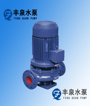 ISG立式單級管道泵