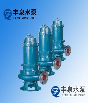 QWP型不銹鋼潛水潛污泵