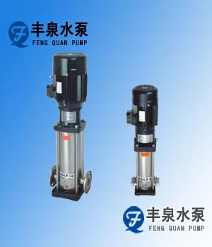 不銹鋼生活泵
