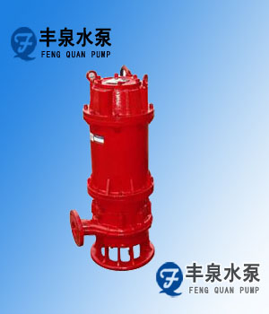 恒壓潛水消防泵