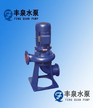 LW無堵塞立式污水泵