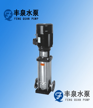 不銹鋼多級離心泵