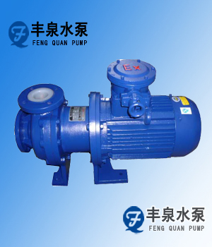 氟塑料磁力泵